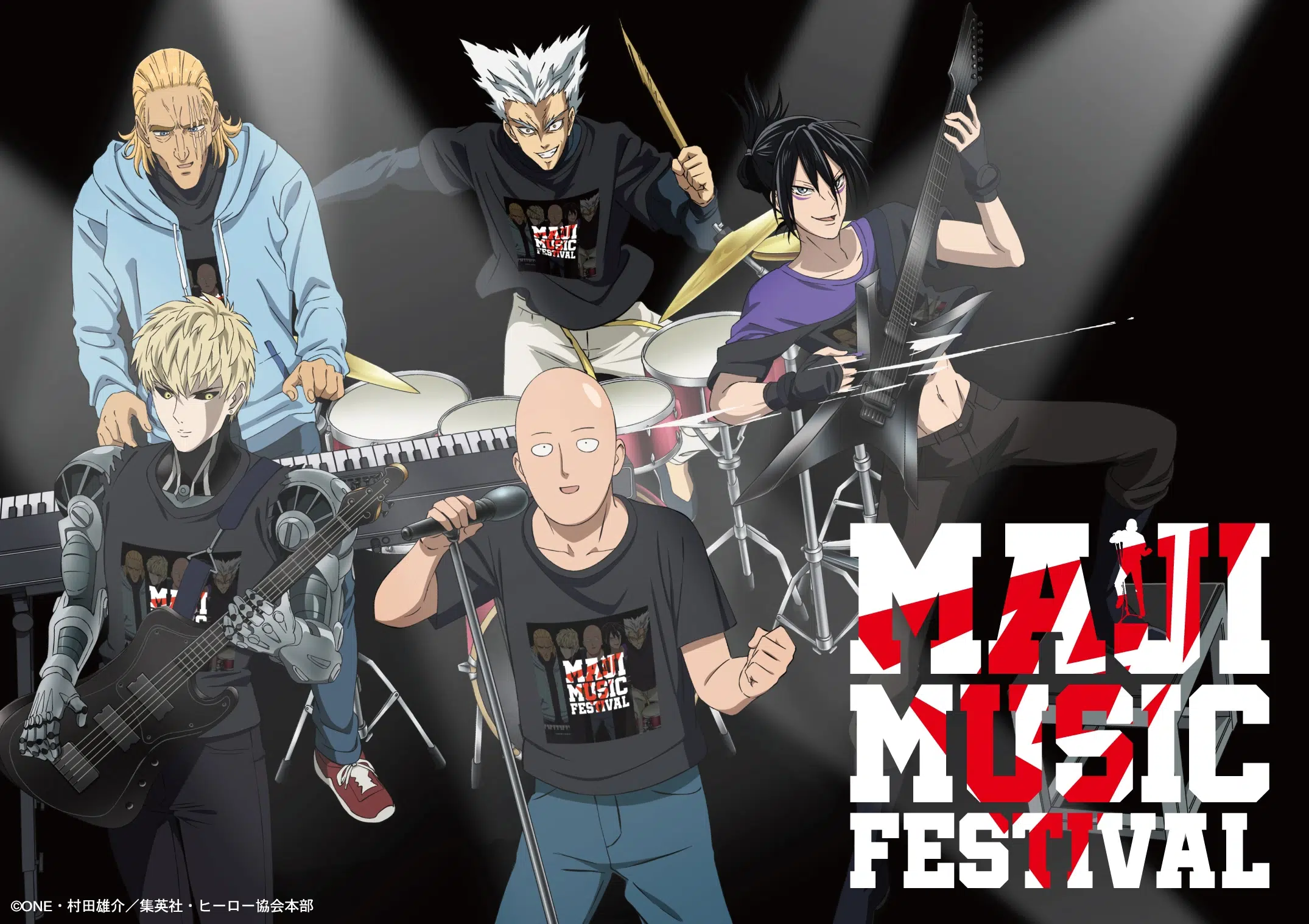 imagem promocional oficial de One-Punch Man 3