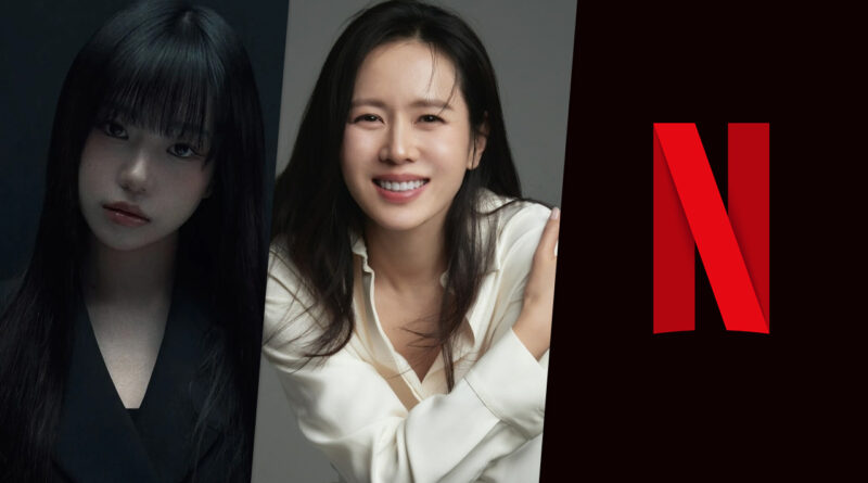 Variety - Novo thriller K-Drama da Netflix com Son Ye Jin e Jo Yu Ri em formação