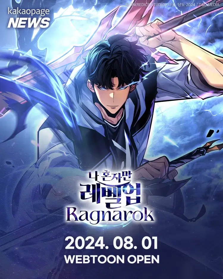 antigo anúncio visual do lançamento do webtoon de Solo Leveling Ragnarok