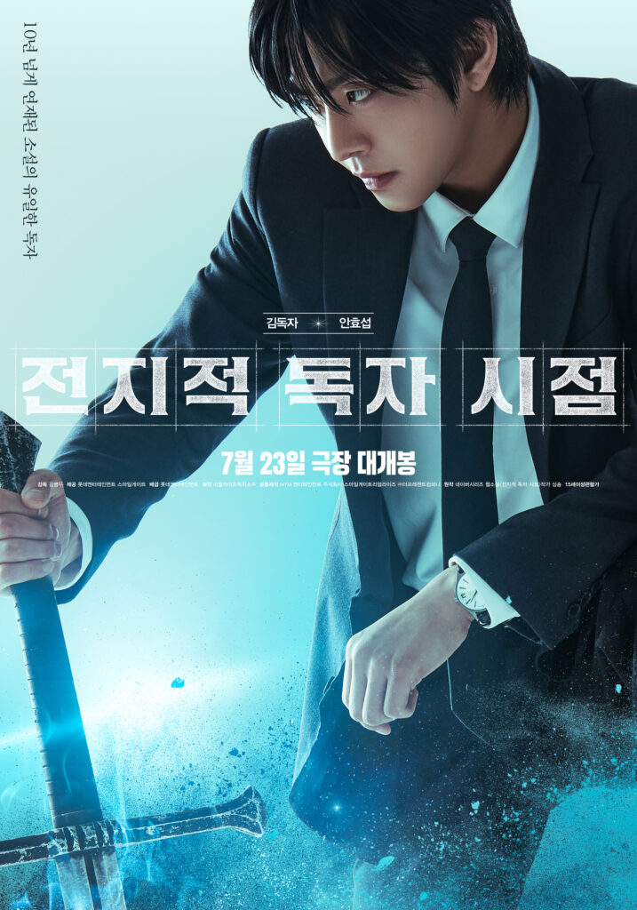 1753561688 c9e124e784845d2286d1fdc4129acfea 717x1024 1