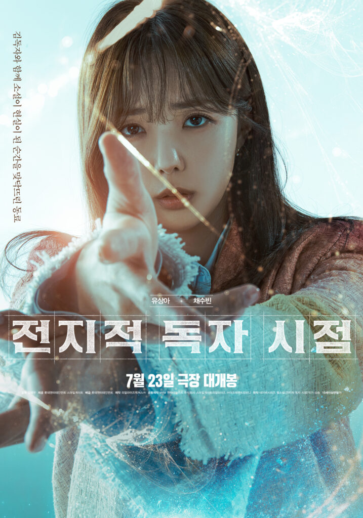 1753561819 1485a55f2cd2e59bc98110d39eff012d