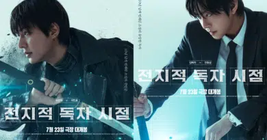 Ilustração principal de Omniscient Reader: The Prophecy apresenta cenário apocalíptico com protagonista ao centro.