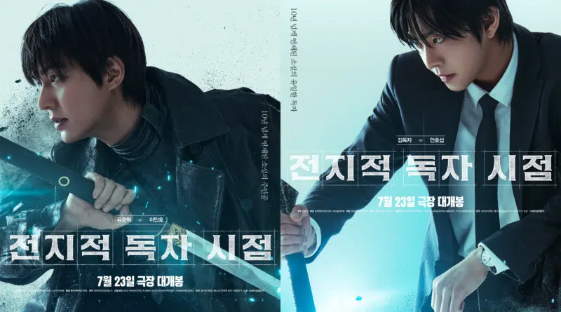 Ilustração principal de Omniscient Reader: The Prophecy apresenta cenário apocalíptico com protagonista ao centro.