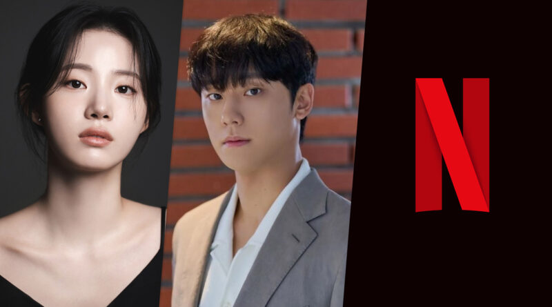 Grand Galaxy Hotel Netflix K Drama Previews. Imagem promocional com os protagonistas Lee Do Hyun e Shin Shi Ah no novo drama da Netflix, Grand Galaxy Hotel.