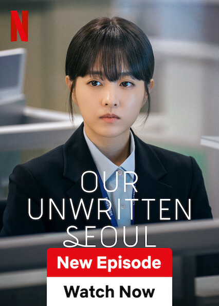 Nossa Seul Não Escrita Netflix 2025: imagem de divulgação