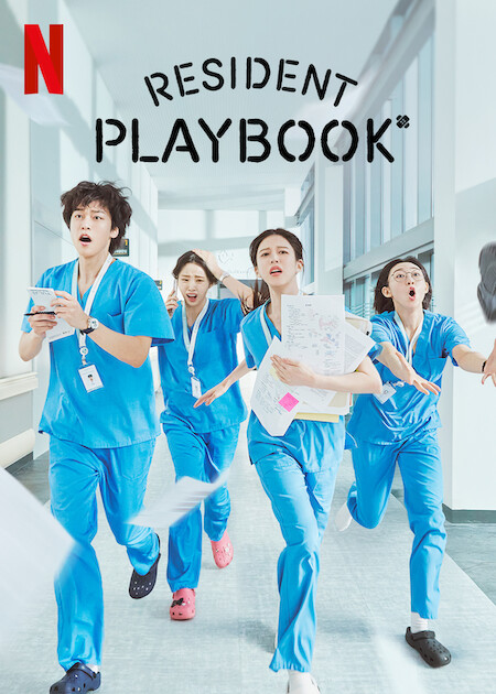 Poster Resident Playbook, drama médico coreano Netflix 2025