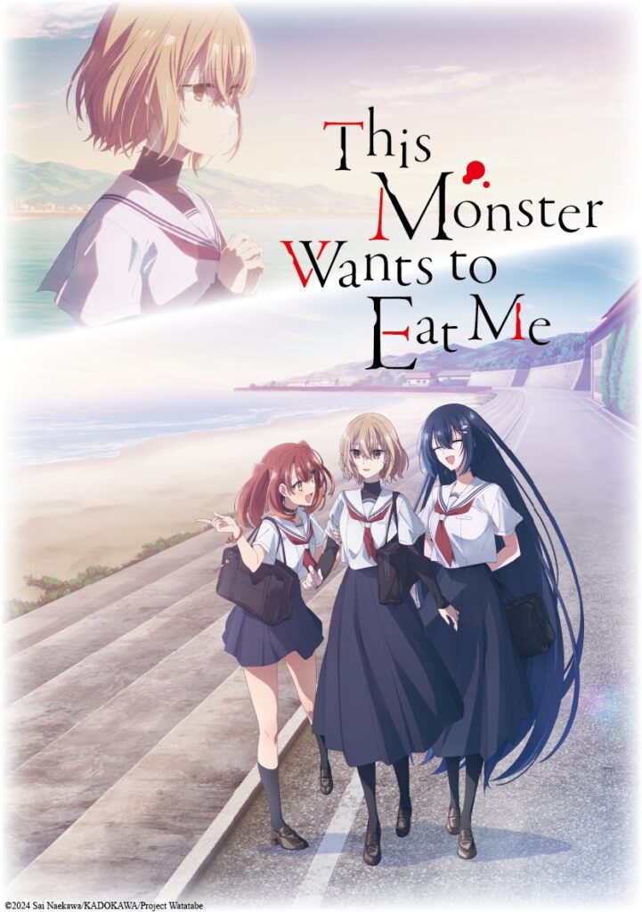 Arte promocional de Watatabe, This Monster Wants to Eat Me, mostrando Hinako Yaotose, Shiori Oumi e Miko Yashiro lado a lado, conferindo o tom sombrio e misterioso do anime de terror.