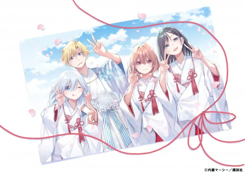 amagami-san chi no enmusubi manga termina e tem ilustrações especiais 3 Amagami Sister manga termina – anúncio oficial e artes comemorativas de Negi Haruba e Haruko Iizuka