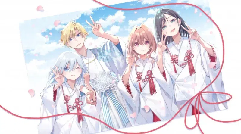 Amagami Sister manga termina – anúncio oficial e artes comemorativas de Negi Haruba e Haruko Iizuka