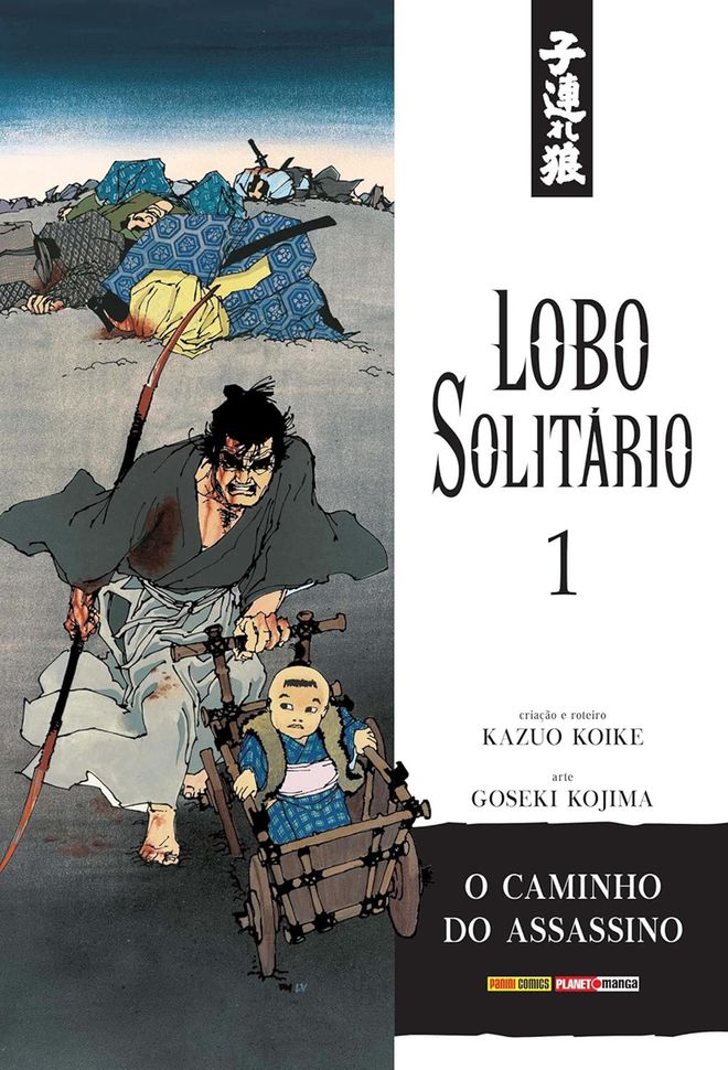 Lobo Solitário Imagem: Reprodução/Dark Horse Comics
