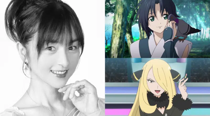 Imagem em destaque: Morre aos 53 anos a dubladora Tomo Sakurai