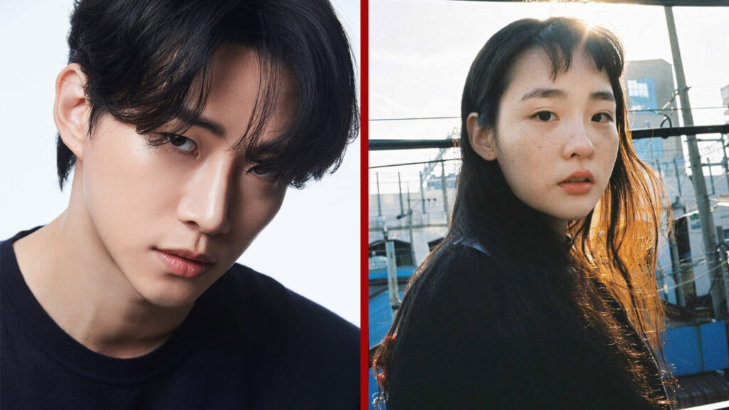 Typhoon Boss: Lee Jun Ho e Kim Min Ha estrelam drama corporativo ambientado após a crise do FMI de 1997