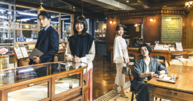 Romantics Anonymous Netflix: Série japonesa de romance com estreia prevista para outubro de 2025.