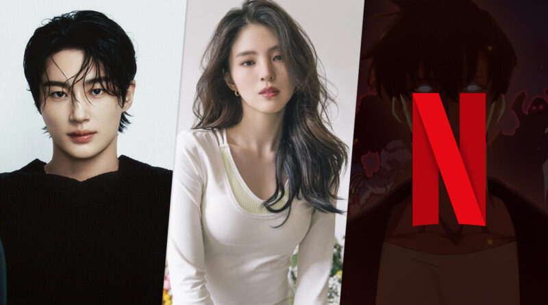 Solo Leveling live action na Netflix: prévia oficial com artes promocionais e logo