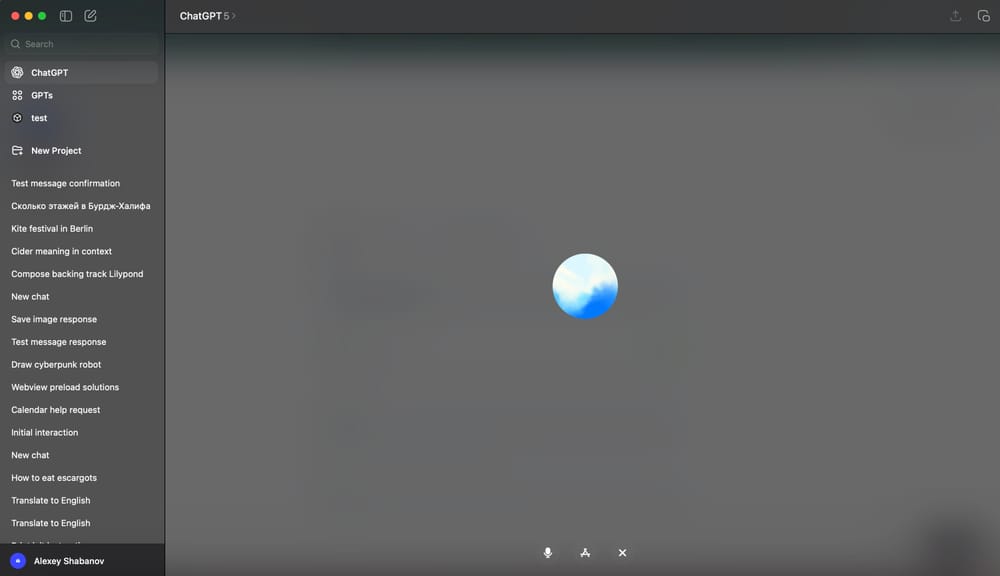 Interface do ChatGPT mostrando mudança do Voice Mode na janela principal