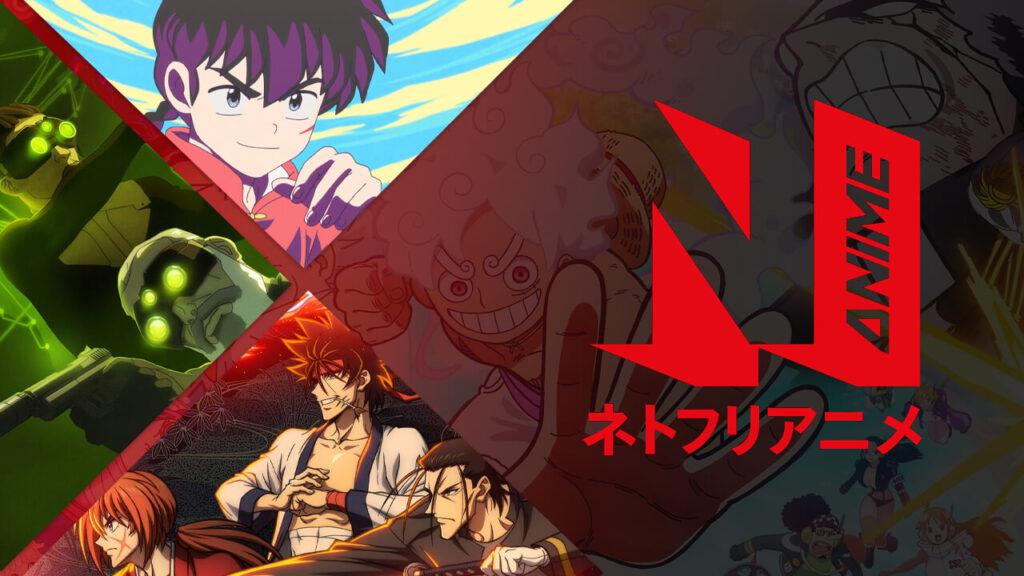 Novos animes na Netflix em outubro de 2025 1 Novos animes na Netflix em outubro de 2025: Splinter Cell, Ranma 1/2, One Piece e Rurouni Kenshin