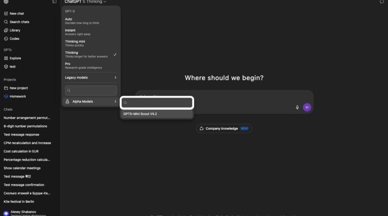 Interface do ChatGPT com seletor de modelos; indícios do GPT-5.1 Mini em testes e upgrade empresarial
