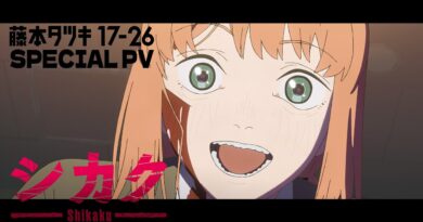 Tatsuki Fujimoto 17-26 antologia anime no Prime Video com oito vídeos de diretores e teasers promocionais