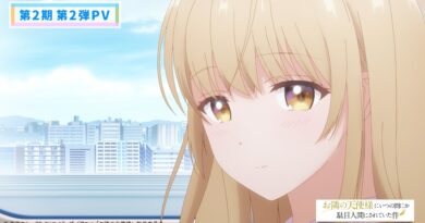 The Angel Next Door 2ª temporada: novo teaser visual divulgado no Dia do Anjo (10/4)