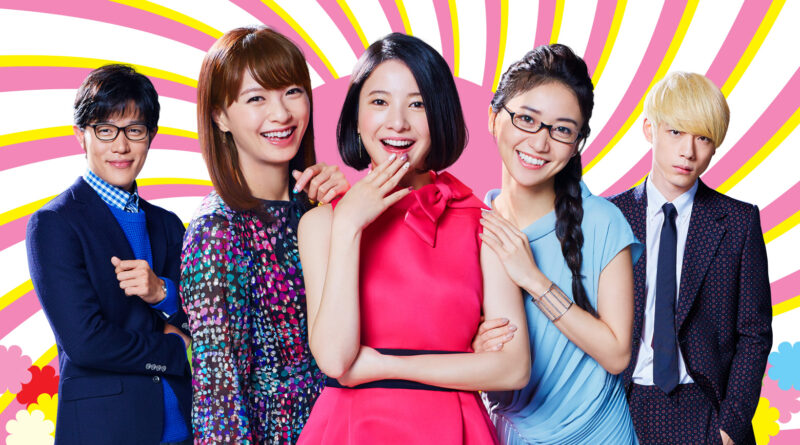 Tokyo Tarareba Girls live-action na Netflix em 22 de outubro, drama NTV baseado no mangá de Akiko Higashimura