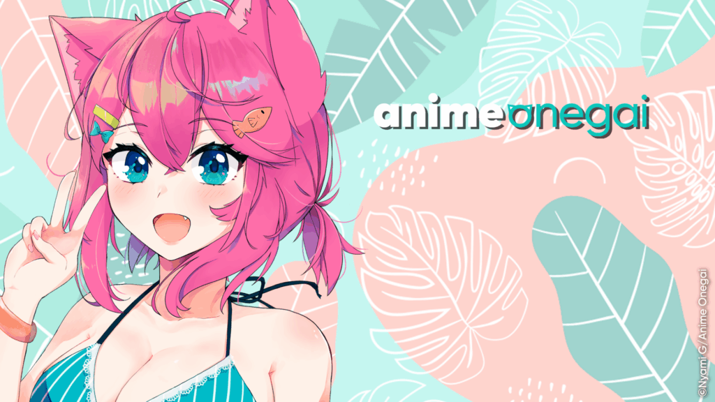 Anime Onegai encerrará operações em 31 de outubro 5 Anúncio do encerramento do Anime Onegai em 31 de outubro de 2025, serviço de streaming de anime da América Latina