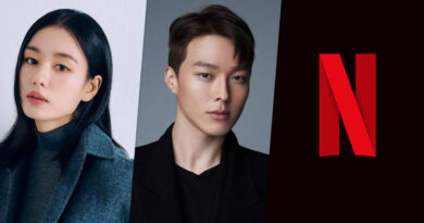 Dynamite Kiss Netflix K-drama SBS rom-com de escritório com Ahn Eun Jin e Jang Ki Yong