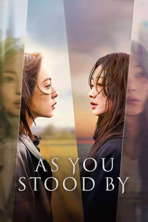 Pôster oficial da série As You Stood By