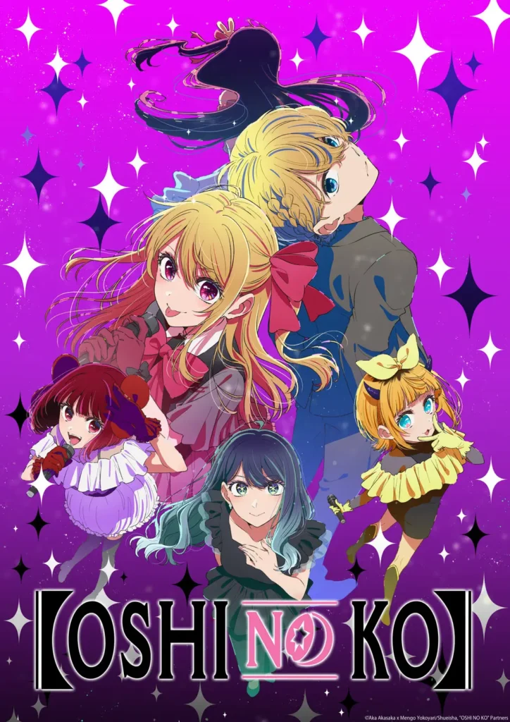 Oshi no Ko visual promocional da temporada 3 com atmosfera dramática