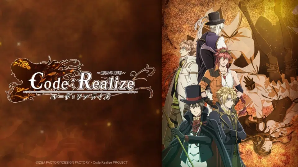 Protagonistas de Code: Realize em cenário steampunk