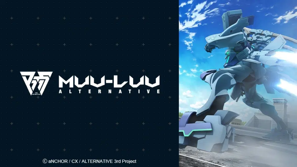 Pilotos em mechas de Muv-Luv Alternative