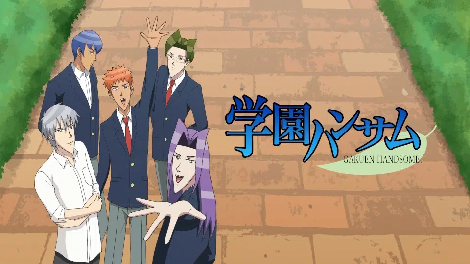 Personagens cômicos de Gakuen Handsome e seus queixos pontudos