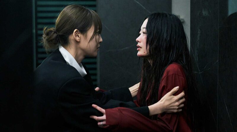 Cenas do thriller coreano Você Estava Lá na Netflix