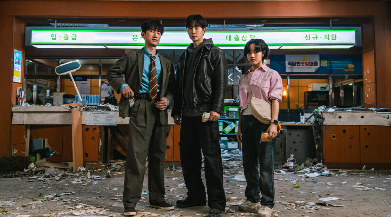 Cashero Cast Netflix Superhero K Drama Q Preview