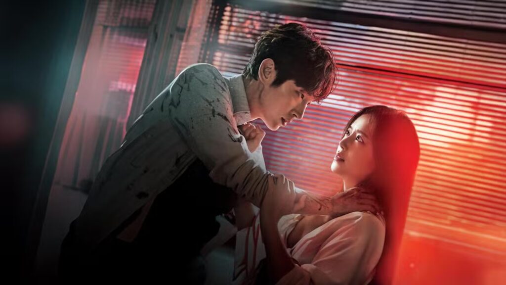 Flower of Evil (2020)
