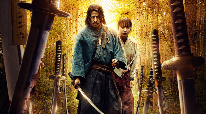 Last Samurai Standing pode ganhar 2ª temporada na Netflix