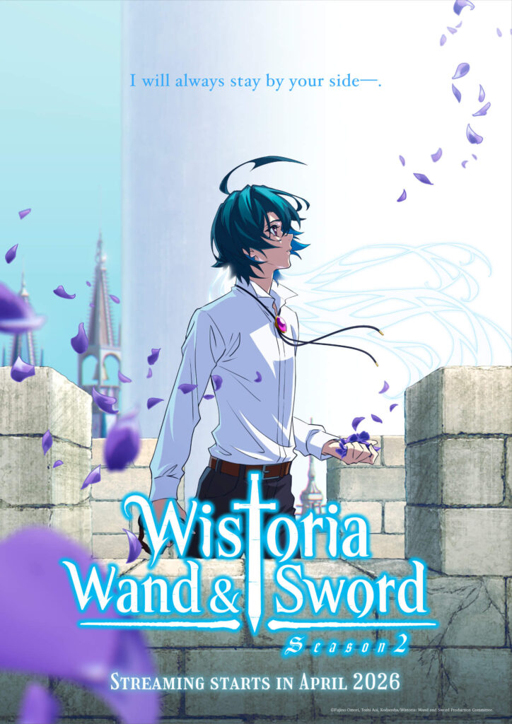 Visual teaser de Wistoria Wand and Sword temporada 2 apresentando novos personagens e o retorno de Will Serfort