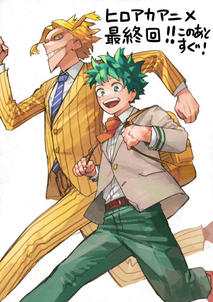 Ilustração de Kohei Horikoshi comemorando o final do anime