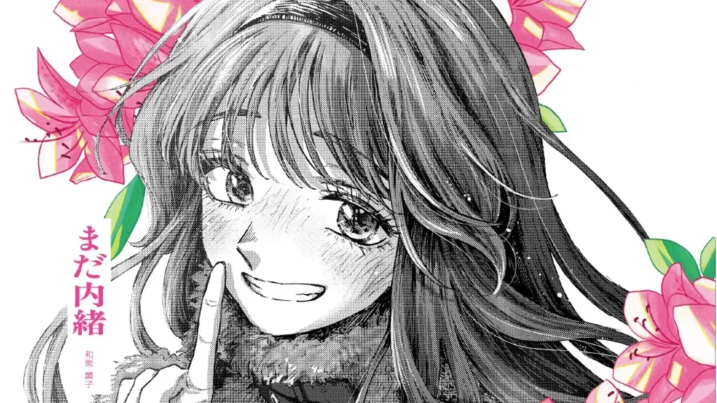 Capa promocional do mangá Kaoru Hana wa Rin to Saku celebrando 10 milhões de cópias