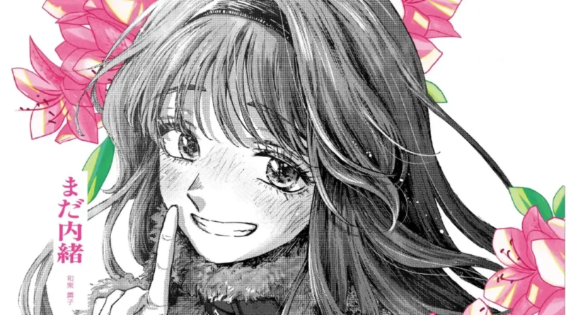 Capa promocional do mangá Kaoru Hana wa Rin to Saku celebrando 10 milhões de cópias