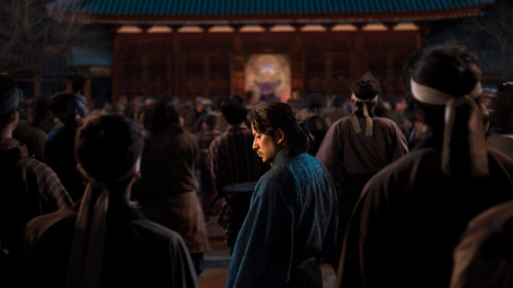 preview Last Samurai Standing