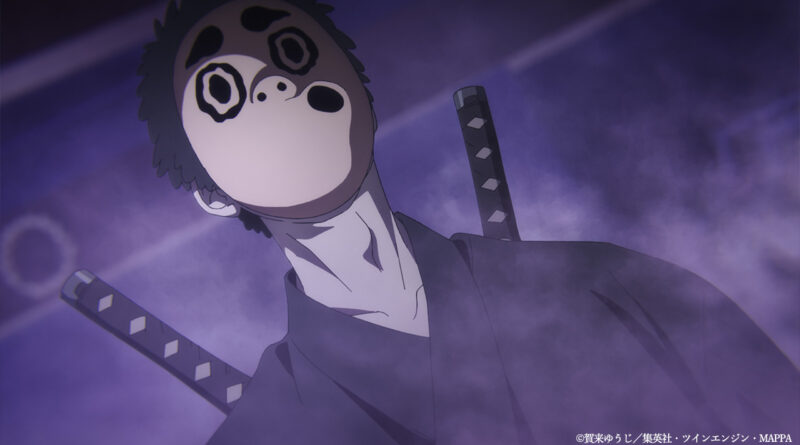 Prévia oficial de Hell’s Paradise Temporada 2 Episódio 4 mostrando Shugen, Jikka, Kiyomaru e Isuzu