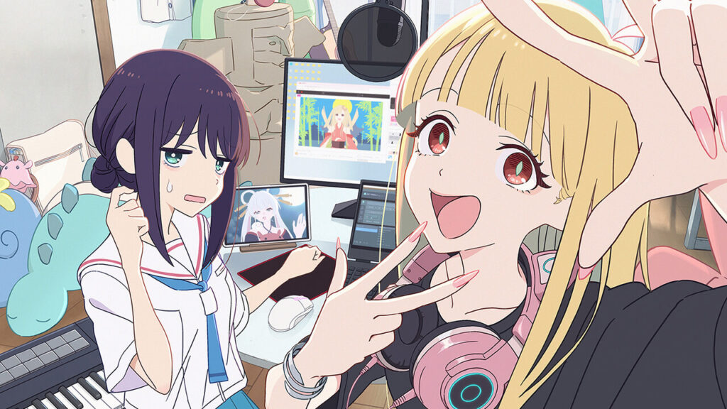 Cosmic Princess Kaguya na Netflix