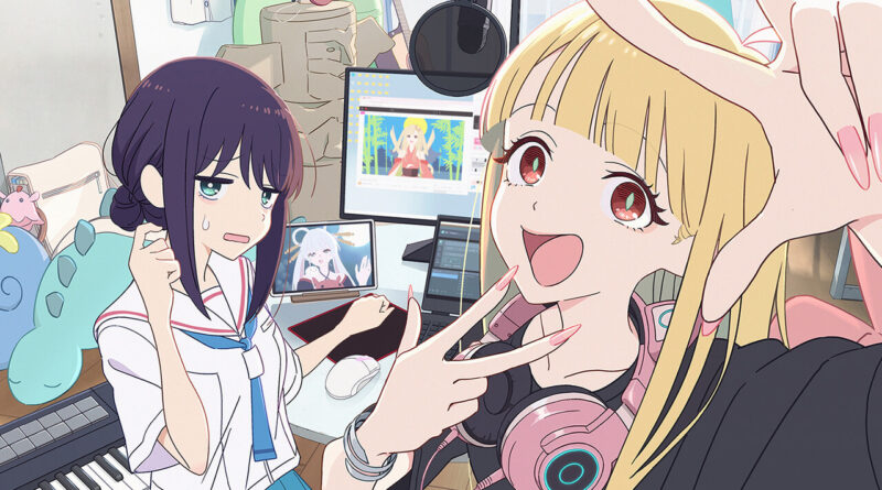 Cosmic Princess Kaguya na Netflix