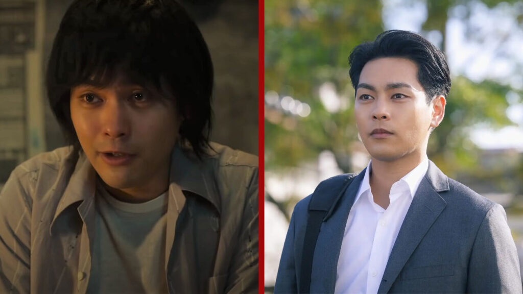 Ator Yuya Yagira como Taiza Kujo