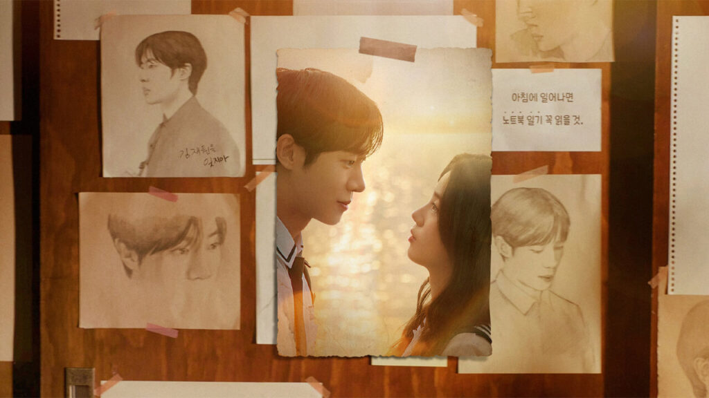 Even If This Love Disappears Tonight Netflix K Drama Film