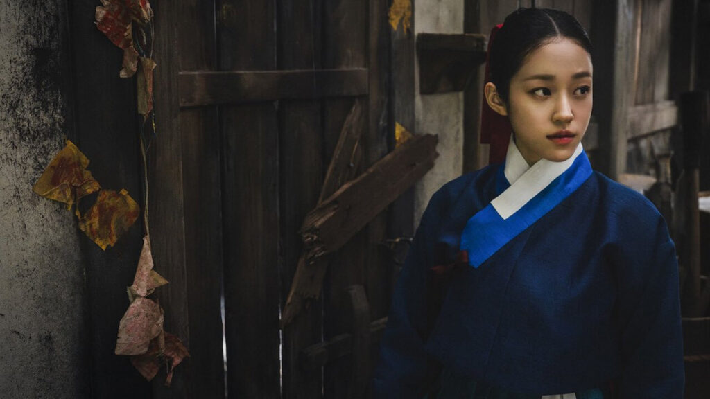 The East Palace Netflix: novo K-drama chega em 2026 5 The East Palace First Look Netflix