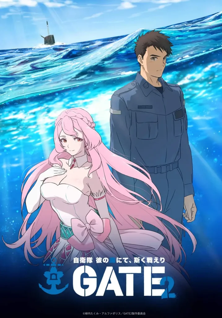 Visual teaser de GATE 2 Temporada mostrando embarcações navais e o logo oficial de Tides of Conflict.