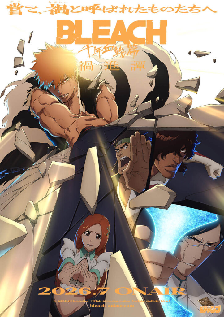 Visual promocional da última temporada de BLEACH: Thousand-Year Blood War