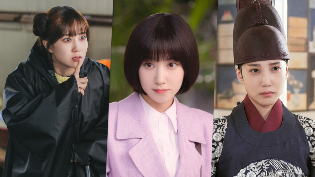 Park Eun Bin em Chilling Romance