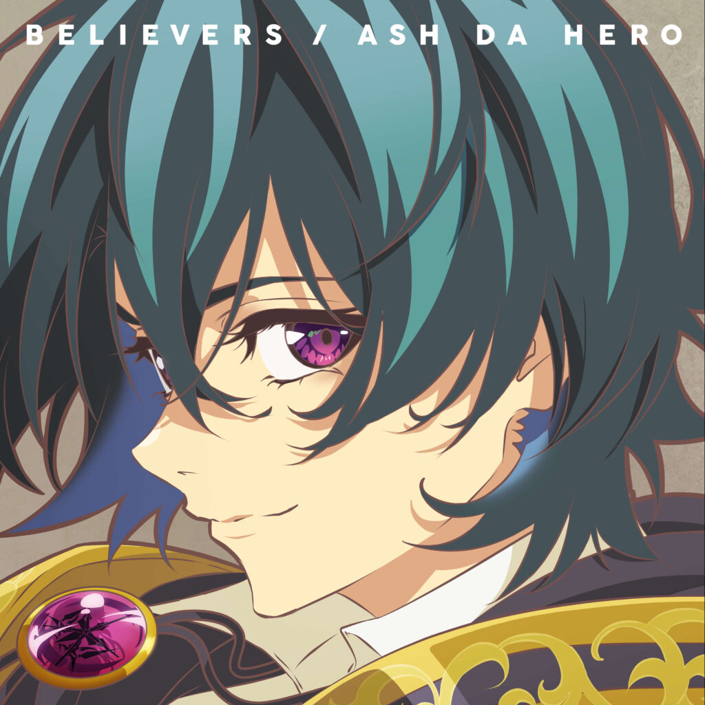 Arte promocional ASH DA HERO Wistoria